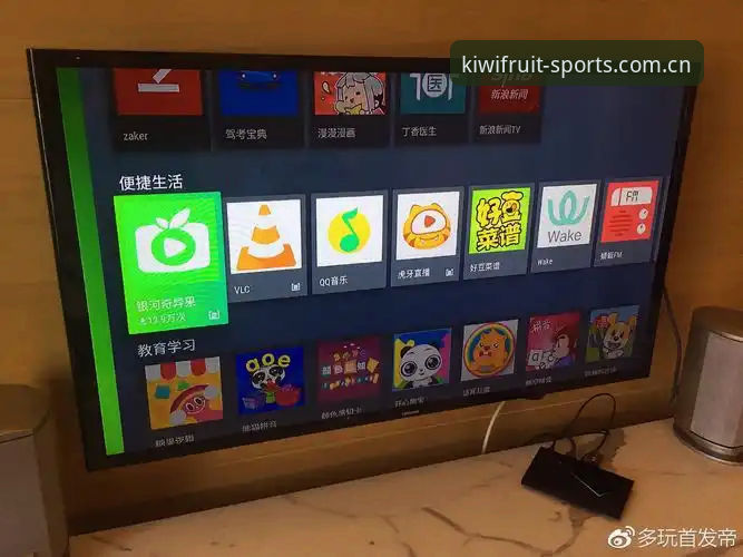 奇异果体育手机版安装失败 为什么奇异果体育手机版总是安装失败?如何一步步解决?