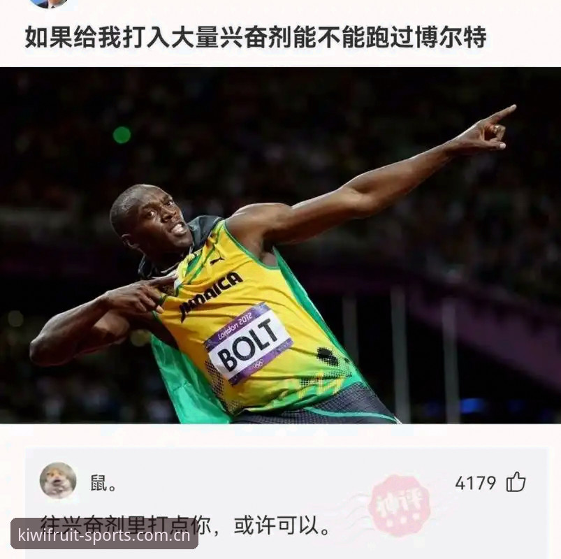 奇异果体育平台最新入口安全操作教程