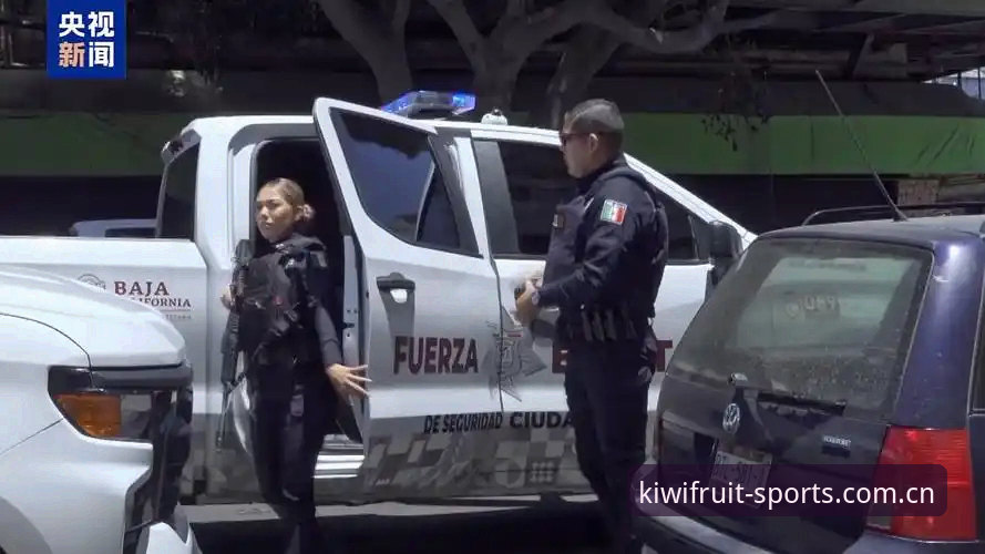 奇异果体育官网入口 世界杯安保策略最新动态:英国仅派三名警员赴美,奇异果体育平台深度解析赛事安保变革